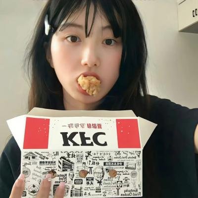 血斗淑女